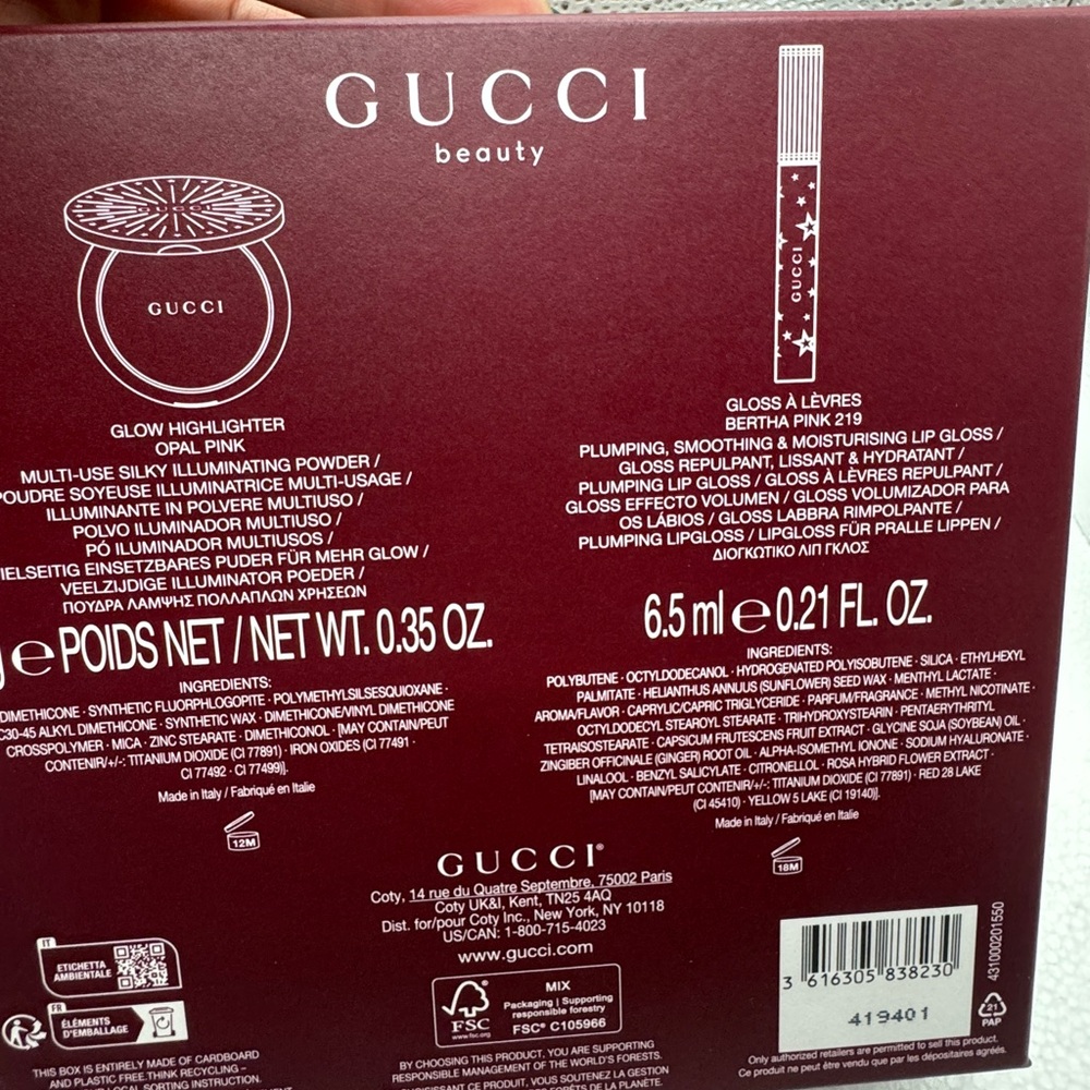Gucci Beauty Pink Lip Gloss & Highlighter Set in Burgundy Box - Picture 3 of 4